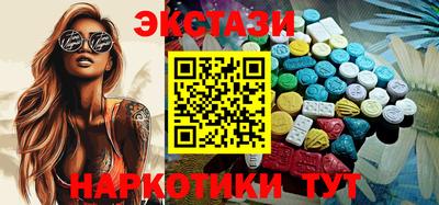 первитин Азнакаево