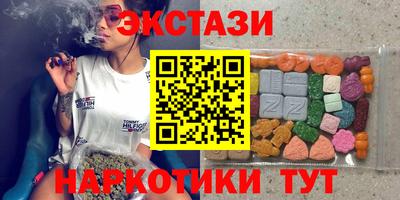 первитин Азнакаево