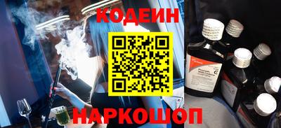 первитин Азнакаево