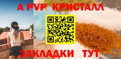 кокаин перу Новодвинск