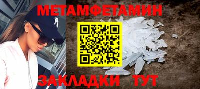 кокаин перу Новодвинск