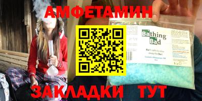 apvp Новокубанск