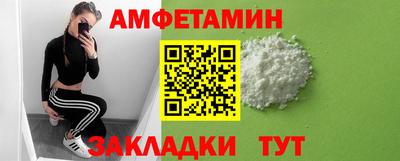 кокаин перу Новодвинск