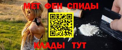 Альфа ПВП Обнинск