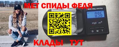apvp Новокубанск