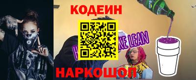 первитин Азнакаево