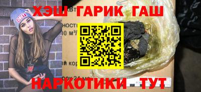 apvp Новокубанск