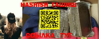 кокаин перу Новодвинск