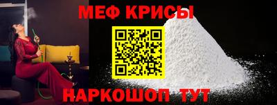 спиды Нягань