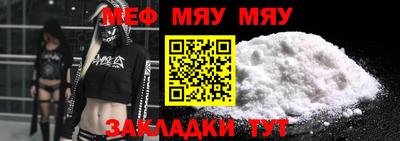 кокаин перу Новодвинск