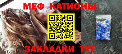 наркотики Абинск