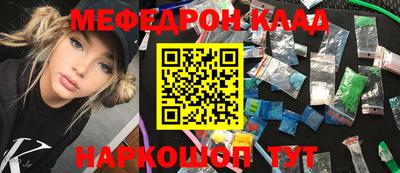 Альфа ПВП Обнинск