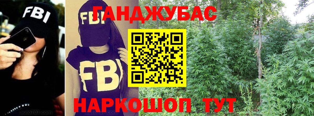 Бошки Шишки VHQ Санкт-Петербург